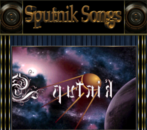 Sputnik